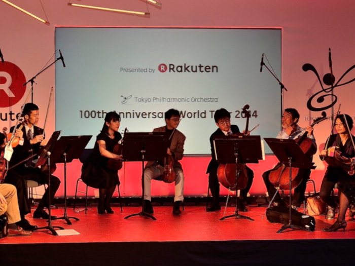 東京フィルハーモニー交響楽団創立100周年記念ワールド・ツアー presented by Rakuten 東京フィルハーモニー交響楽団創立100周年記念ワールド・ツアー presented by Rakuten